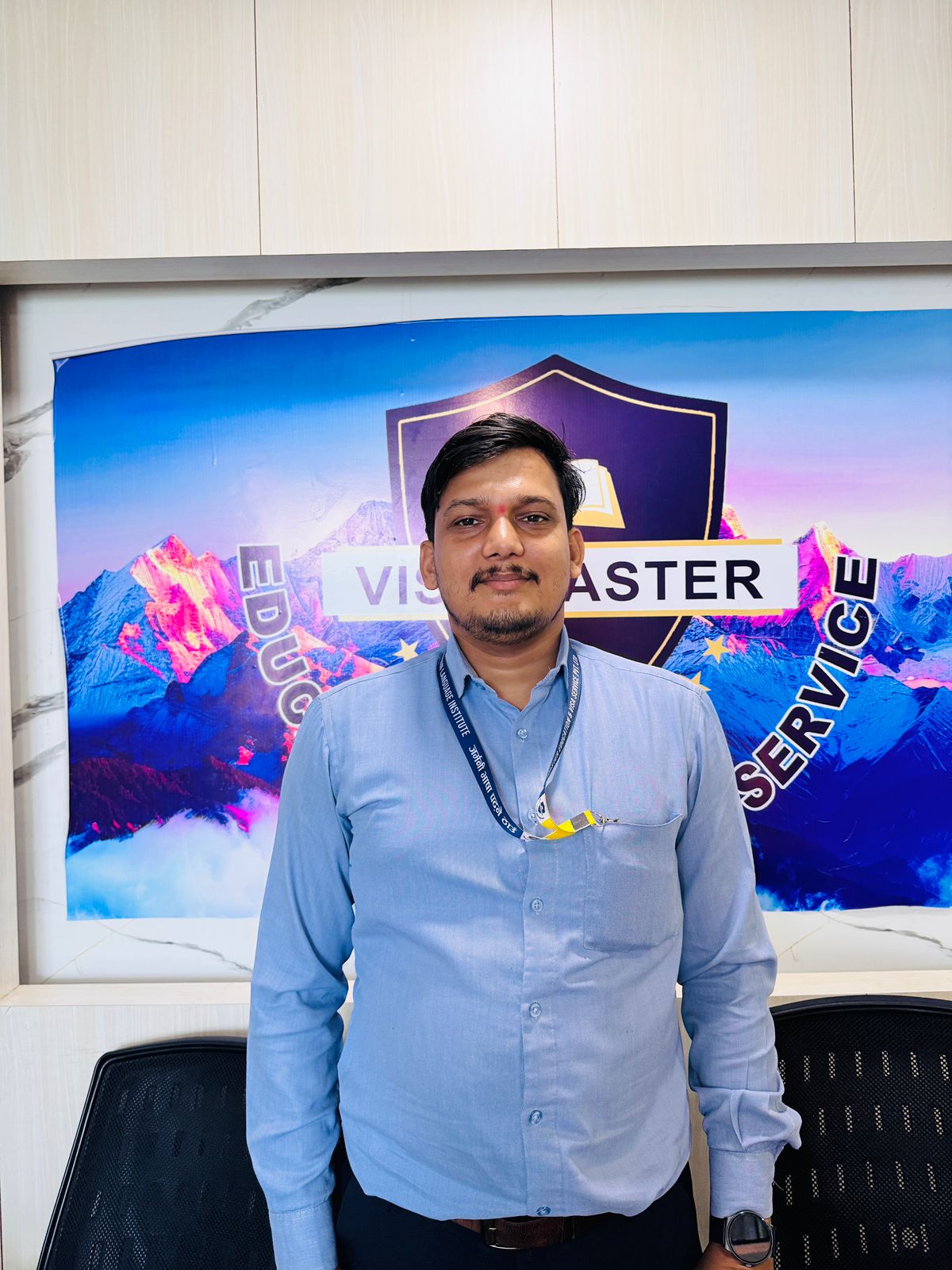 Anup Sapkota